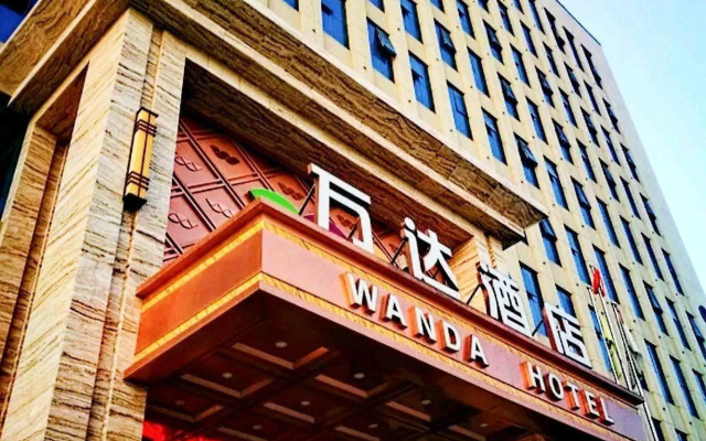 Wanda Hotel