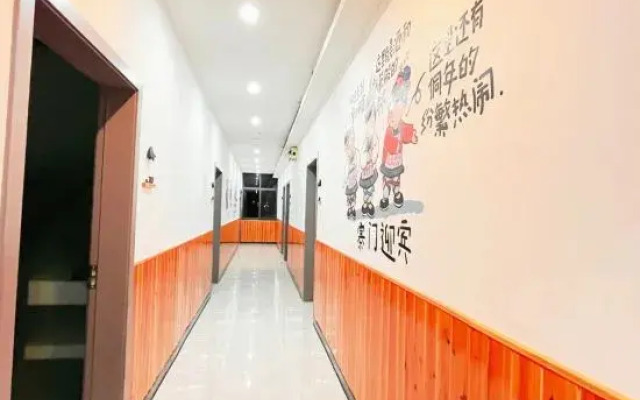 Zhaoxing Dongzhai Banshan Yunju Boutique Homestay