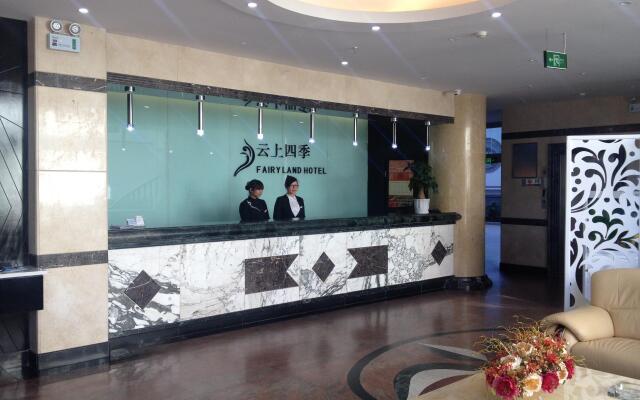 Dali Fairyland Hotel
