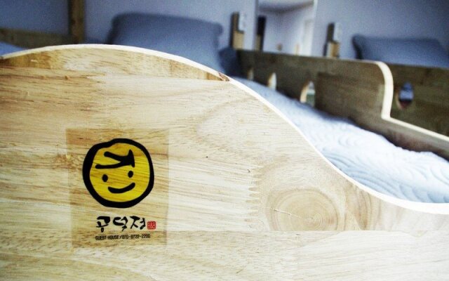 GDJ Guesthouse - Hostel