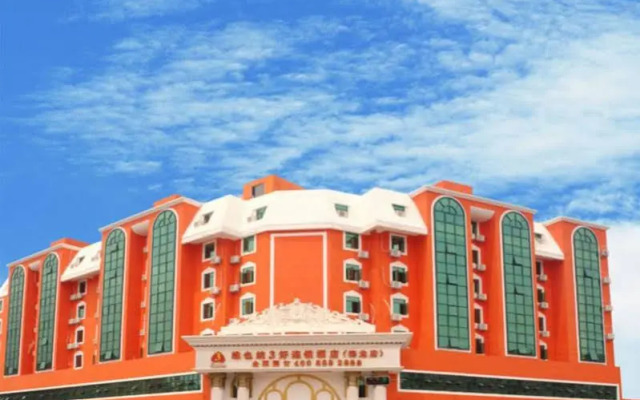 Vienna Meilong Branch
