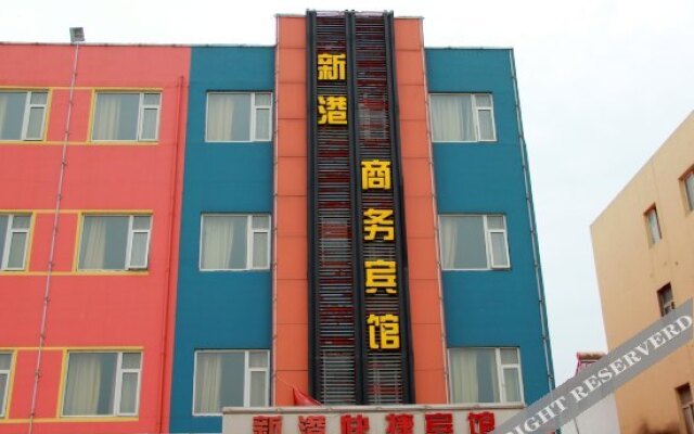 Xin Gang Business Hotel