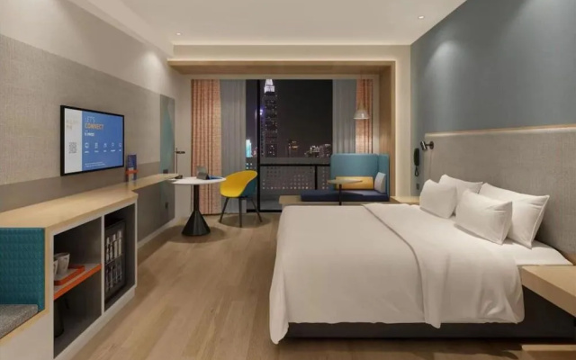 Holiday Inn Express Beijing Yizhuang Center by IHG