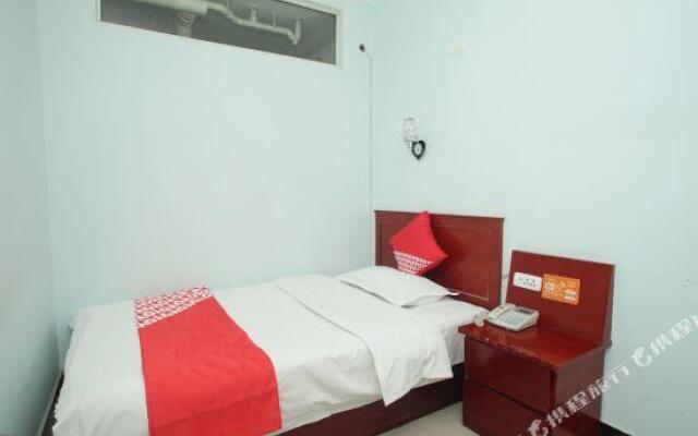 Hongxiang Inn