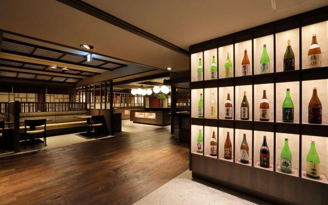 Naruko Kanko Hotel
