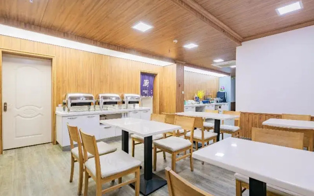 Hanting Hotel Xi'an Changle Park Metro Station Bra