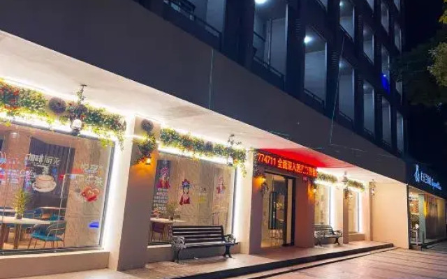 Magnotel Hotel (Nanchang Bayi Square People's Park Metro Station)