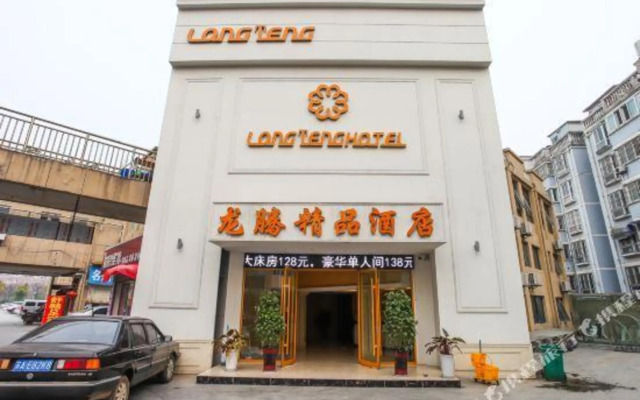 Long Teng Hotel