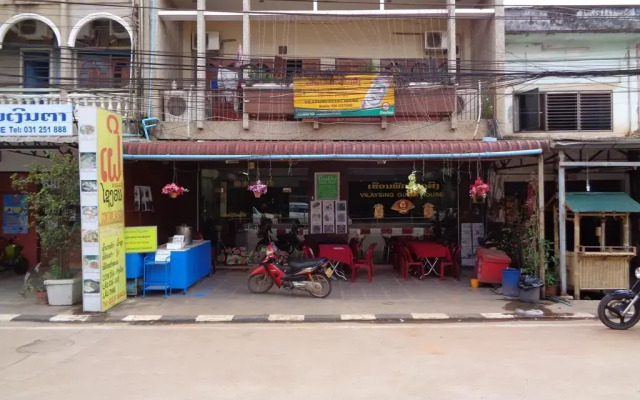 Vilaysing Hotel