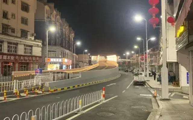 Tiandu Hotel