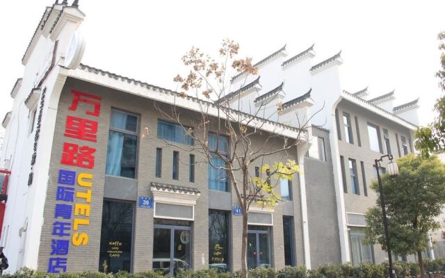 Nanjing Fuzimiao Youth Hostel