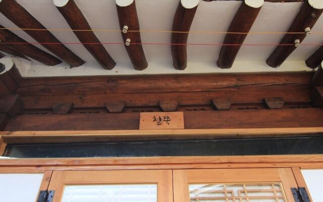 Jeonju Happy Maru Hanok