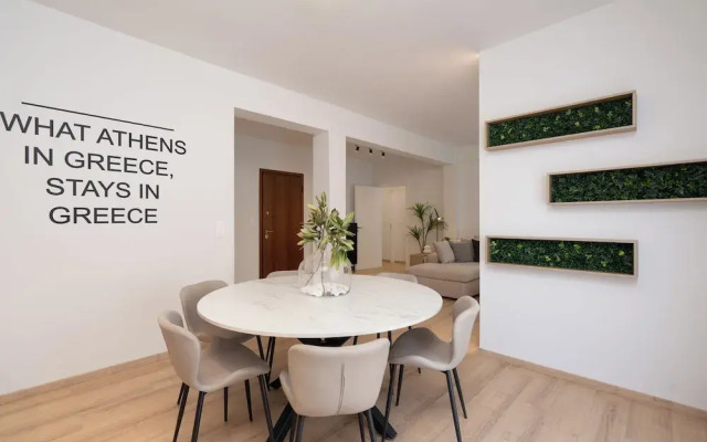 Luxury Apartment next to the National Museum
