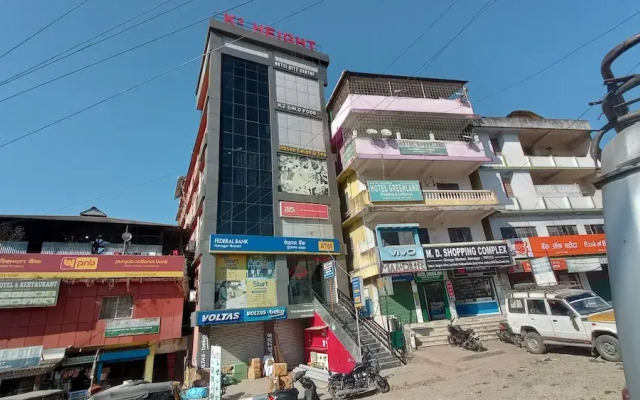 Hotel City Centre