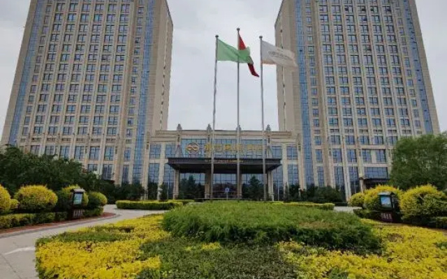 Yong Chang International Hotel