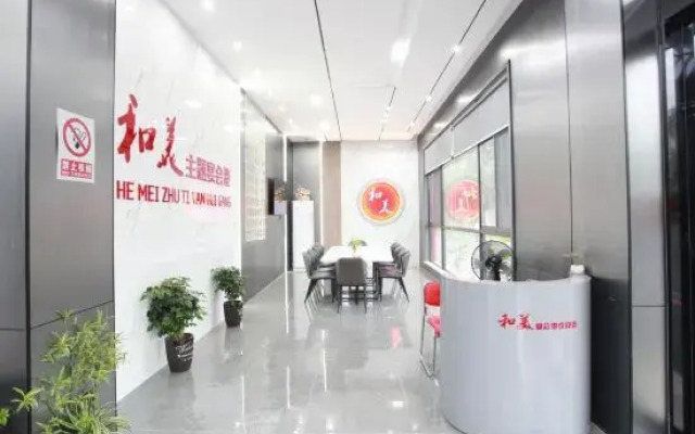 Longshangong Hotel
