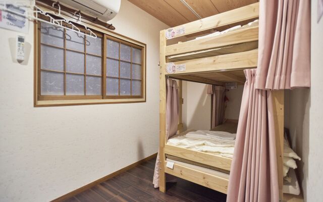 Osaka guest house sakura – Hostel