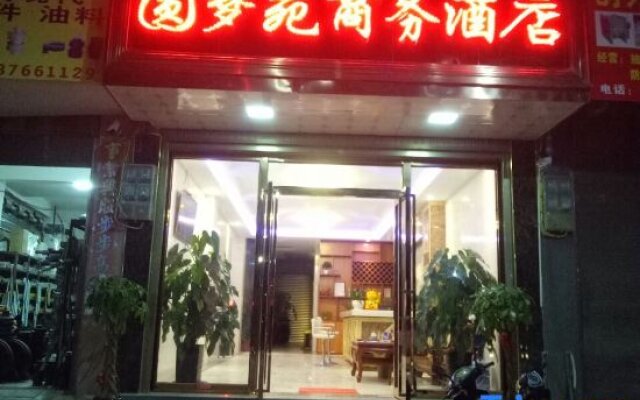 Yuanmengyuan   Hotel