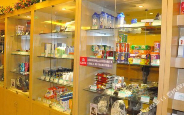 Grace Inn Tai'an Daizong Avenue Branch