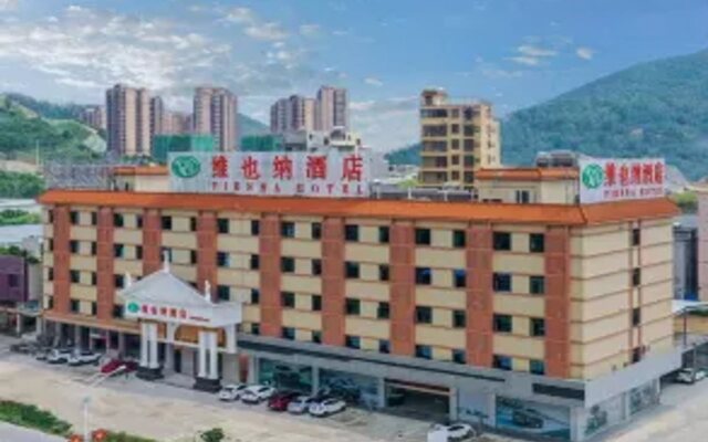 Vienna Hotel Huidong exhibition center