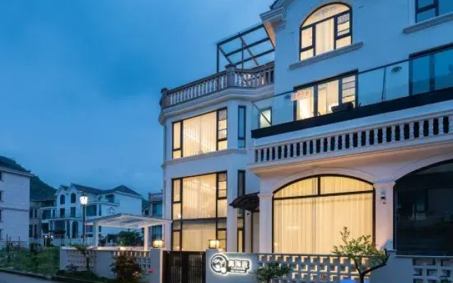 Xiangshan Near the Sea Homestay
