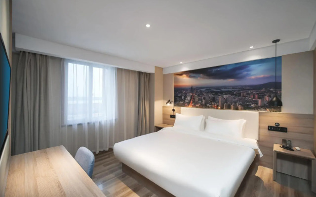 Starway Hotel (Dixiu Road, Nanjing Binjiang Development Zone)