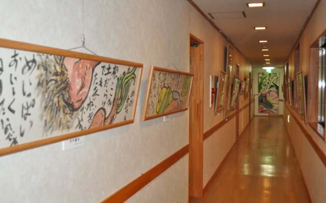 Morinoyado Rinrin Kan