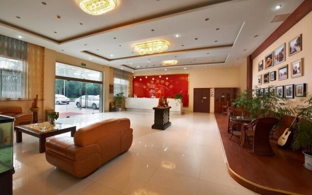 Meigaohua Business Hotel