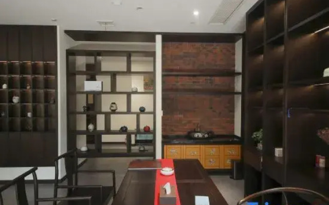 Weihe Jinhui Conference Center