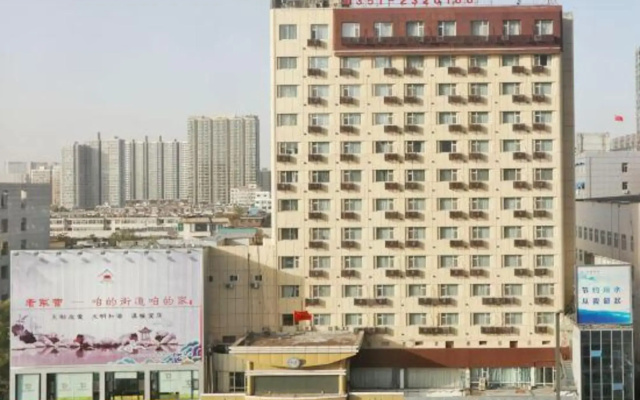 Taiyuan Water Conservancy Building Finance University North Campus Store
