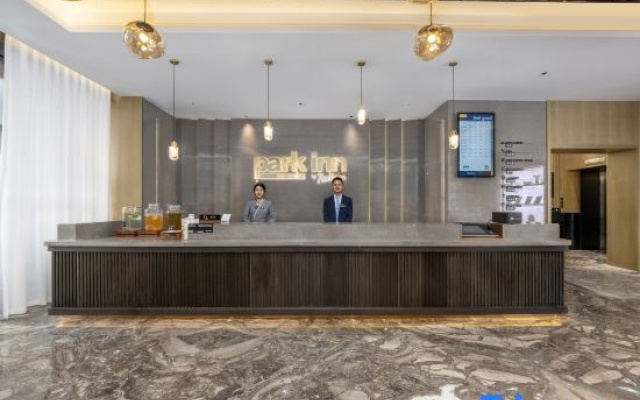 Park Inn by Radisson Chengdu Chunxi Road Taikoo Li Branch