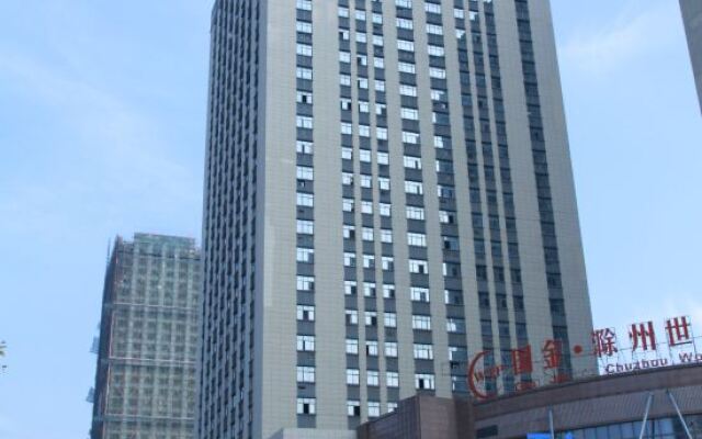 Homeinn Selected Hotel (Chuzhou Municipal Government World Trade Building)