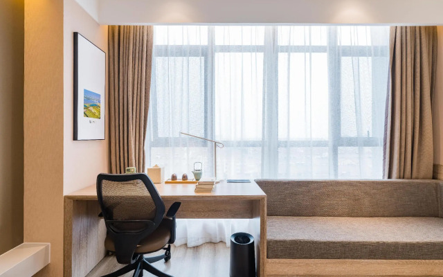 Atour Hotel Nantong Xinghu