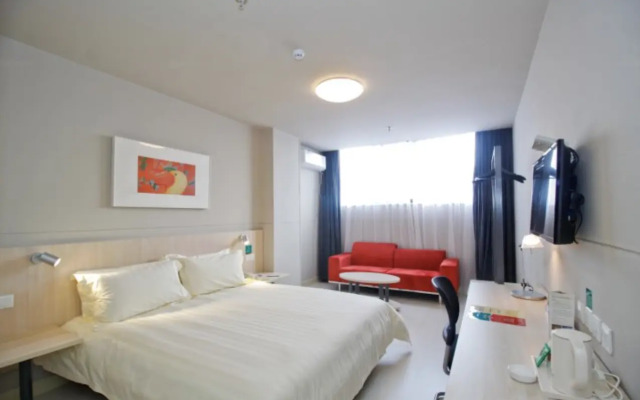 Jinjiang Inn Walking Street Renmin Road Anqing