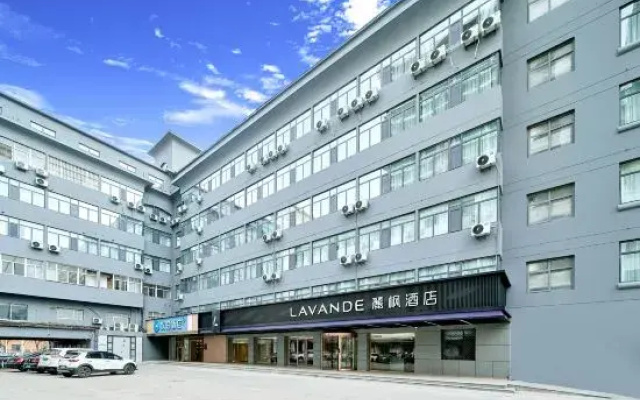 Lavande Hotel (Shijiazhuang Yuhua Wanda Plaza Medical University Jianhua Campus Branch)