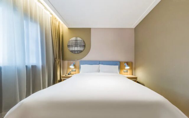 Home Inn (Guangzhou Jiefang Middle Road Gongyuanqian Metro Station)
