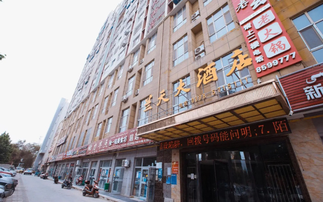 Shache Lantian Hotel