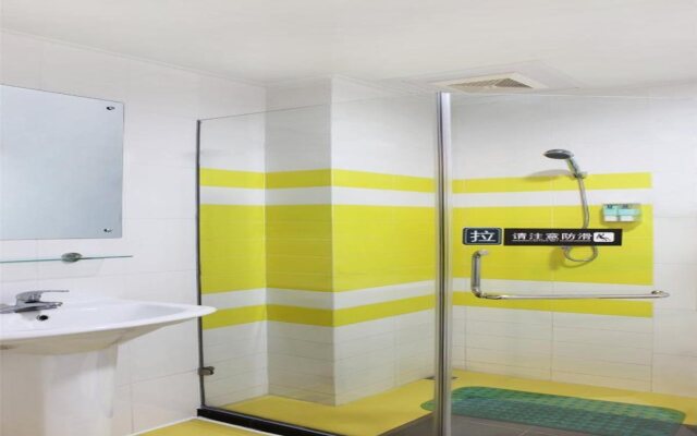 7 Days Inn Beijing Liujiayao Subway Station Branch