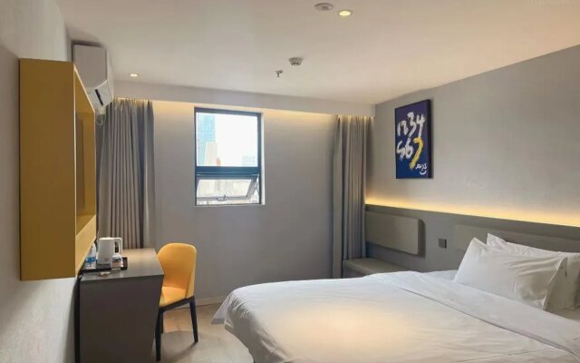 7Days Inn Chain Hotel (Guangzhou Tianhe Tangxia Junjing Garden)