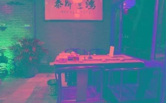 Zhouzhuang Shuixianglinli Inn