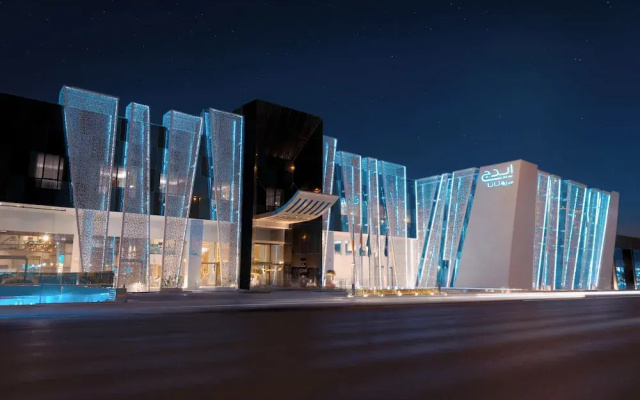 Edge Riyadh Al Rabie