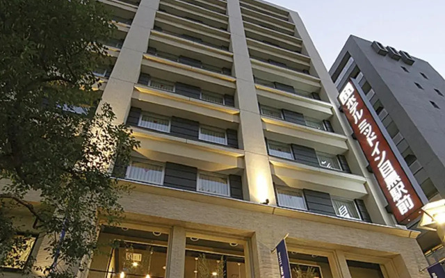 Nesthotel alt. Meguro Station