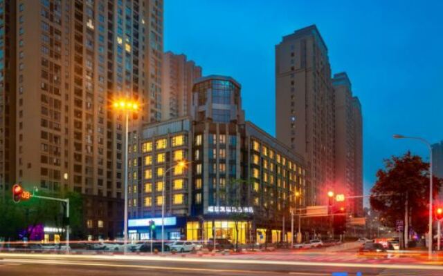 Ruijing Kairui Collection Hotel (Wu Shang Meng Times Street Branch)