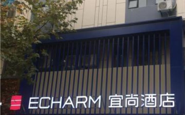 Echarm Hotel Wuhan Plaza Wansongyuan
