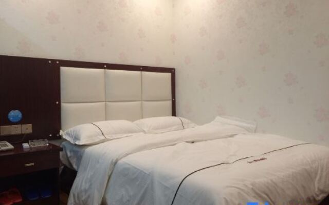 Zhengzhou Yaxin Hotel (Leshang Plaza)