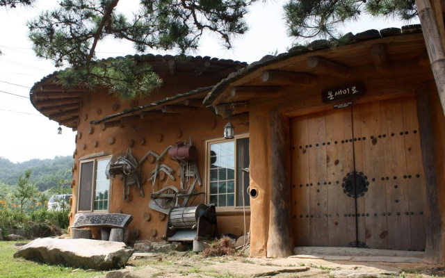 Seunggok E-CO Experience Village