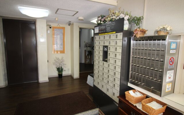 Hotel Chrysantheme Kyoto