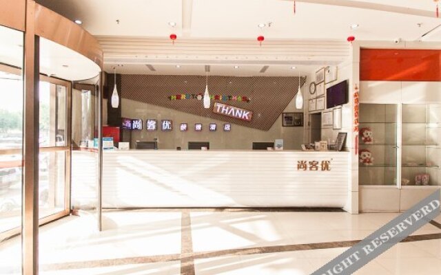 Thankyou Hotel Jiangyin Youhongqiao North Road