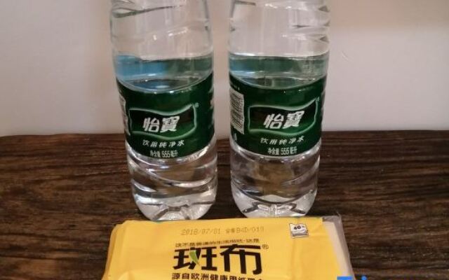 Taoyuan Room Inn (Taoyangli Yuyao Scenic Area People's Square Branch)