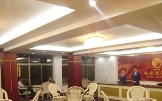 Jiayuguan Yuda Hotel